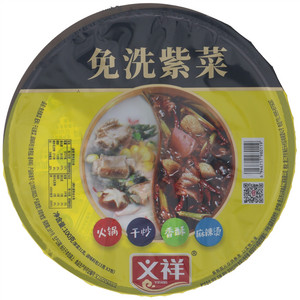 义祥免洗紫菜