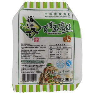福临天下百变豆腐丝
