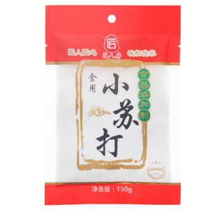 匠人府食用小苏打
