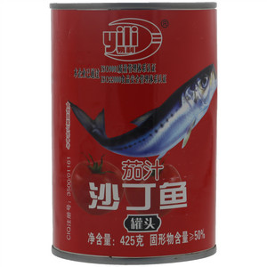 易利茄汁沙丁鱼罐头