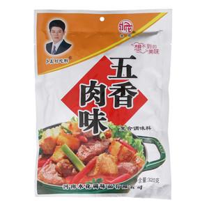 永花永花好吃料五香肉味