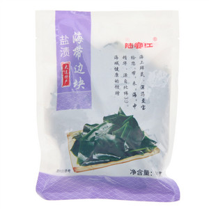 陆宴江盐渍海带边块