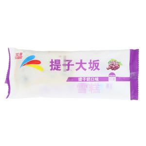 双翔提子大坂（提子奶口味雪糕）