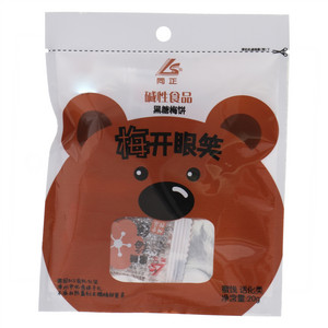 同正黑糖梅饼