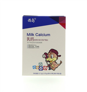 西岛-乳矿物盐高钙凝胶糖果