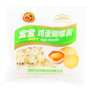 魏大姐好好面儿童宝宝鸡蛋蝴蝶面
