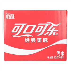 可口可乐摩登罐经典美味汽水