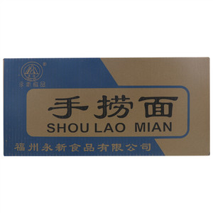 永心手捞面