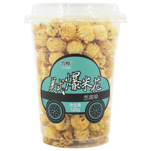 力桦芝麻味美式爆米花
