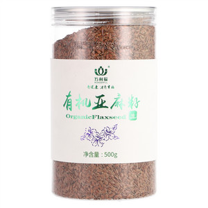 万利福有机亚麻籽