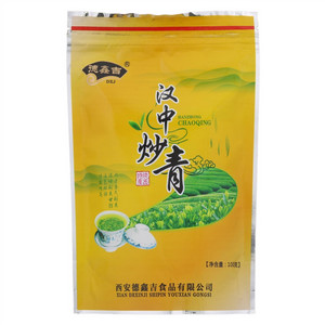 德鑫吉汉中炒青
