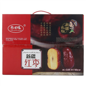 枣有缘新疆红枣