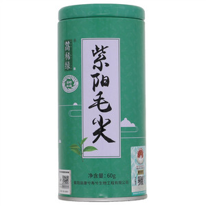 康兮寿兮蒿稀绿紫阳毛尖茶