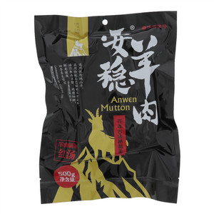 安稳羊肉羊肉锅杂（红汤）