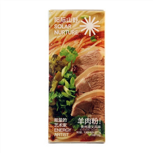 阳际山野羊肉粉