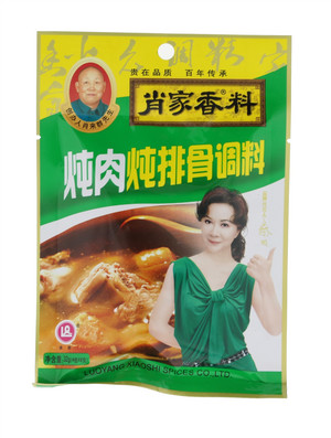 32g炖肉炖排骨调料