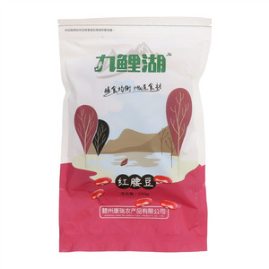 九鲤湖红腰豆
