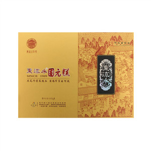 东流水固元糕