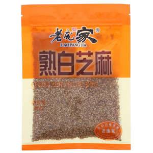 老庞家熟白芝麻