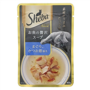 希宝肉块浓汤软包吞拿鱼与柴鱼成猫猫粮罐头