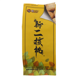 熊先森新二核桃