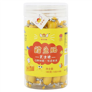 喜乐桃鳕鱼肠（芝士味）