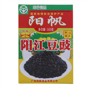 阳帆阳江豆豉