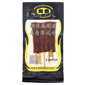 昊龙食品羊肉串风味调味面制品