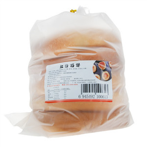 红糖馅饼