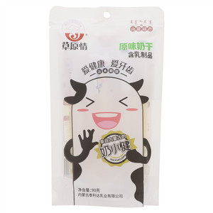 草原情原味奶干