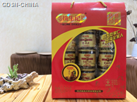姚生记传世经典大礼盒1.166千克