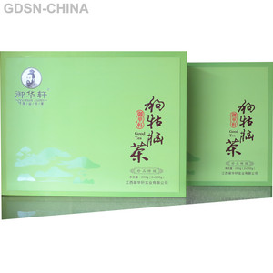 御华轩狗牯脑茶-珍品特级（礼盒）