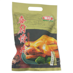 喜旺喜府烧鸡
