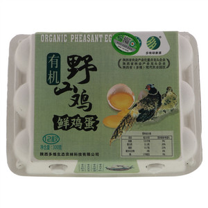 多维绿康源有机野山鸡鲜鸡蛋
