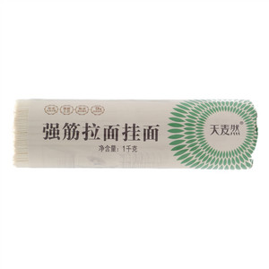 天麦然强劲拉面挂面