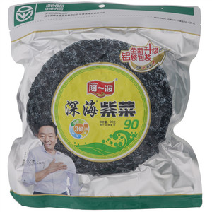 阿一波深海紫菜