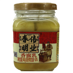春明伟业香腐乳