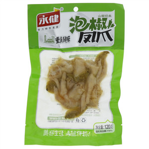 永健泡椒凤爪