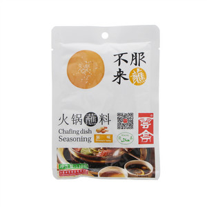 云亭火锅蘸料（原味）