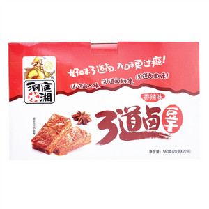 洞庭水湘香辣味3道卤豆干