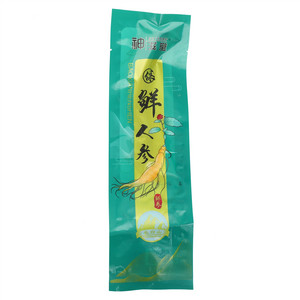神滋堂保鲜人参