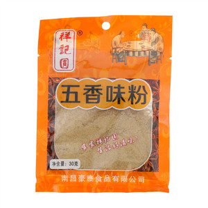 祥记圆五香味粉30克袋