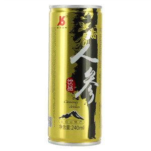 碧源生物人参饮品