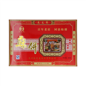 采芝斋苏饼