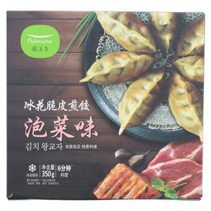 圃美多泡菜味冰花脆皮煎饺