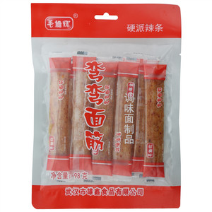毛雄辉弯弯面筋