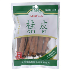东沅八角