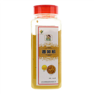 龙盛姜黄粉