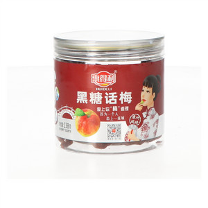 惠得利黑糖话梅