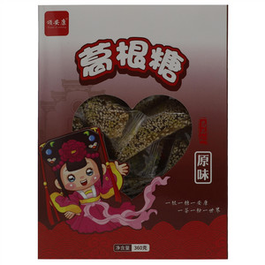 颂安康葛根软糖（原味）